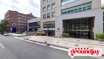 河洛半导体股份有限公司 - 台北市