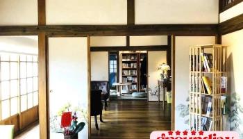沿菊書店 Penghu Bookstore - Penghu County, Magong City