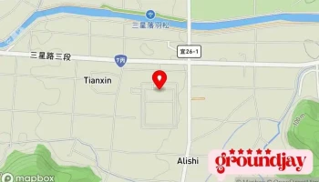 法务部矫正署宜兰监狱 - Yilan County, Sanxing Township