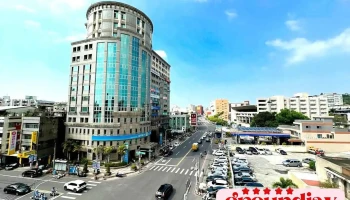法务部行政执行署彰化分署 - Changhua County, Changhua City
