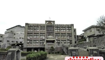 法务部调查局马祖调查站 - Lienchiang County