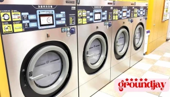 洗特乐智慧洗脱烘 - 马兰店 - 台東縣台東市