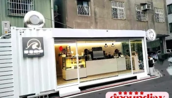 浮生咖啡floathing Cafe’ - 彰化縣彰化市