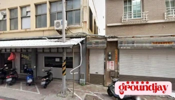 海域饭店经营管理顾问有限公司 - Penghu County, Magong City