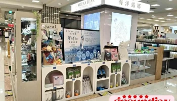 海洋露娜月亮杯(板橋遠百中山店) - 220073台湾新北市板橋區中山路一段152號3樓