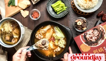 淘市集部落客團媽團購網-團購主.團購美食.團購批發選物.團購平台.網路行銷 - 高雄市