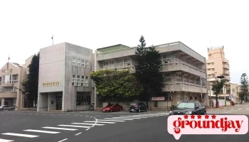 澎湖县政府卫生局 - Penghu County, Magong City