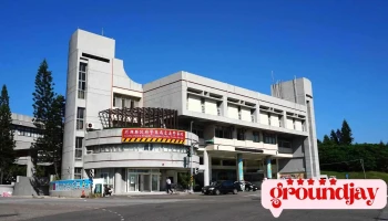 澎湖县政府警察局交通警察队 - Penghu County, Magong City