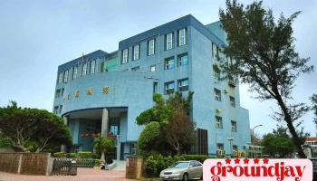 澎湖县议会 - Penghu County, Magong City