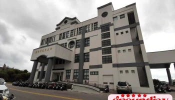 澎湖县马公市民代表会 - Penghu County, Magong City