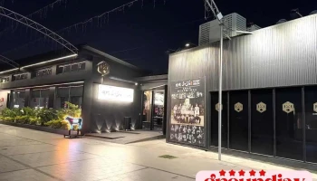 燒究餐飲集團-台南燒肉推薦｜焼肉ショジョ Yakiniku Shojo 台南西門店 - Tainan City, North District