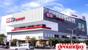 爱买水湳店 - Taichung City, Xitun District
