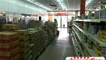 爱料理食品原料行 - 屏東縣屏東市