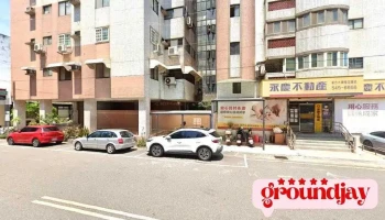 爱玩家异业结盟/数位多媒体 - 新竹市