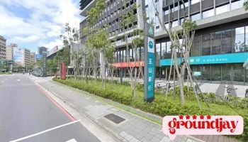 瑞新电子股份有限公司 - New Taipei City, Zhonghe District