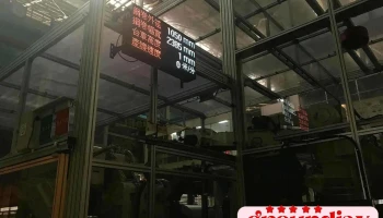 璽神實業有限公司｜數位可視化管理專家 - 330057台湾桃園市桃園區中平路98號19樓之1