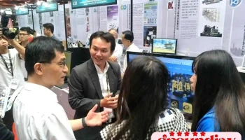 甫東科技有限公司 網頁設計公司 - App設計 - Cis設計 - Seo公司 - Kaohsiung City, Daliao District
