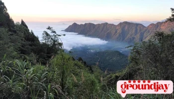 留龙头 - 557台湾南投縣竹山鎮溪山路557號