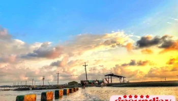 白水湖寿岛 - 614台湾 Chiayi County, Dongshi Township