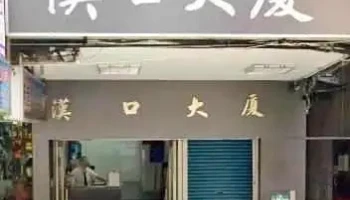 皋青行銷有限公司 | Tradesparq海關數據台灣總代理 - 台北市中正区