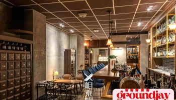 相乘创研室内装修设计有限公司 - 宜蘭縣宜蘭市