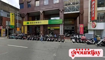 砾石网路多媒体企业社 - 新竹市