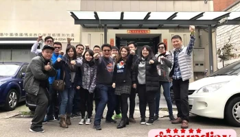 碼析企業股份有限公司 - Taichung City, Xitun District