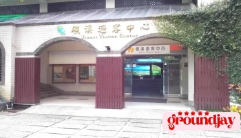 礁溪转运站 - Yilan County, Jiaoxi Township