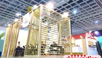 祈邑设计有限公司 - 新北市