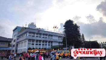 福懋兴业股份有限公司 - Yunlin County, Douliu City
