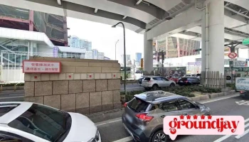 程曦资讯集团 - 台北市