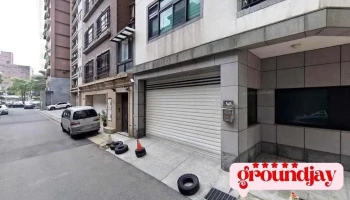 程煊数位行销商圈整合 - 桃園市