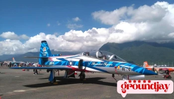 空军第四零一战术混合联队 - Hualien County, Xincheng Township