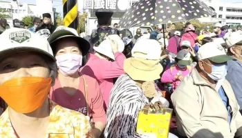 立法委员刘建国服务处 - 雲林縣斗六市