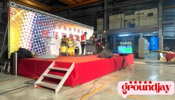 竹洲工業股份有限公司 - 抽線、電鍍線、製釘、製針及釘槍氣動工具產品生產 - 南投縣南投市