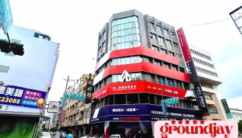 第一资优教育事业股份有限公司 - 彰化縣彰化市
