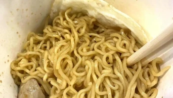 網絡特區 - 桃園市