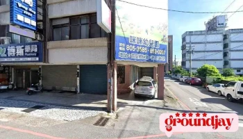 綺麗數位影像 - 花蓮縣花蓮市