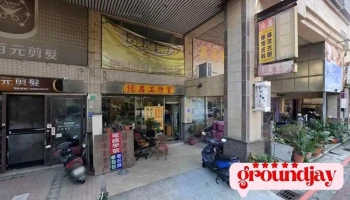 纬承网路科技股份有限公司 - Tainan City, 永康区