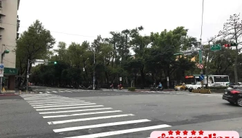 纽约设计 - 台北市