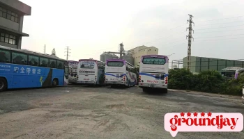 经济部屏东产业园区服务中心 - 屏東縣屏東市