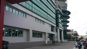 统一化妆品企业股份有限公司 - 台南市