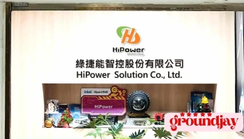 绿捷能智控（股）公司 - 台中市
