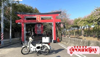 美人树大道 - 632台湾雲林縣虎尾鎮建成路