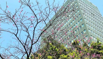 群輝商務科技 - Workstation, Rfid & Barcode Scanner - Taipei City, Zhongshan District