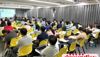 耀点数位有限公司 - 台北市