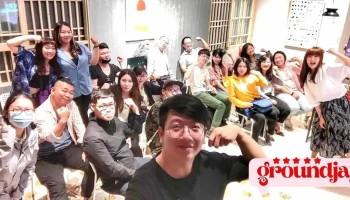 老司機行銷職能事務所 - Workation Lab 工作生活研究室 (托比亞斯數位科技股份有限公司) - 台中市