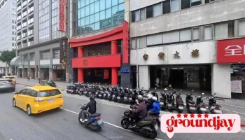 联合通商电子商务股份有限公司 - Taipei City, Zhongshan District