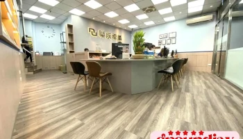 聯成電腦-鳳山認證中心 | 學電腦 | 設計補習班 - 高雄市