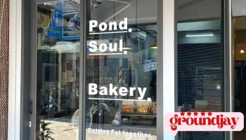 胖 室友麵包 パン soul - 彰化縣彰化市
